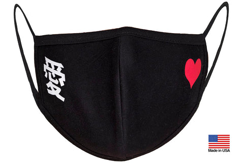 Love in Chinese, Spanish, English and Korean with Heart Design Reusable Washable Cotton Unisex Face Masks For Adults - Made in USA