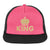 King or Queen, Gold or Silver Crown Graphic Printed Two Tone Flat Bill Snapback Fashion Trucker Caps for Men & Women